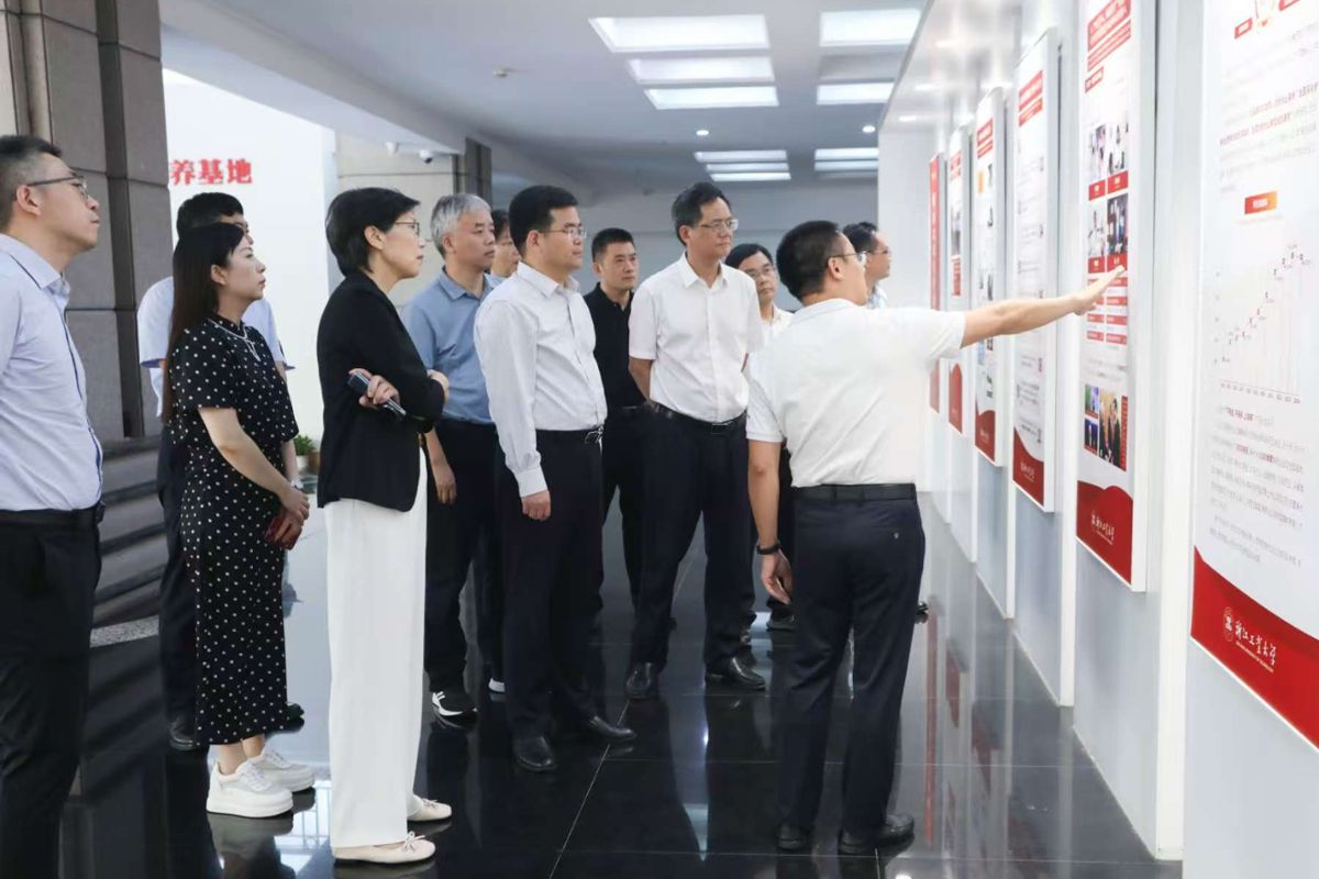 李洪波一行赴浙江工业大学调研